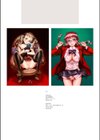 Dendrobium Digital Edition試し読み8ページ