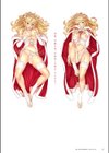 Epidendrum Digital Edition試し読み8ページ