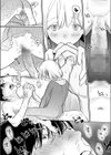 シスター・アンナの献身試し読み6ページ