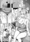 ムチムチママぶん捕り大作戦試し読み5ページ