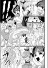 魔法少女クリトリア 〜く、クリトリスが弱くなんてないんだからねっ！〜試し読み3ページ