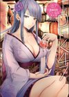 TDFK47 47都道府県ガールズ試し読み1ページ