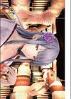 TDFK47 47都道府県ガールズ試し読み2ページ