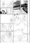痴女オネ！ 【FANZA限定】【デジタル特装版】試し読み18ページ
