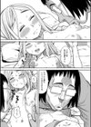 睡眠レ●プ［沙紀ちゃんは僕の肉便器］【第1話無料】試し読み15ページ