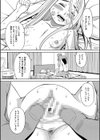睡眠レ●プ［沙紀ちゃんは僕の肉便器］【第1話無料】試し読み16ページ
