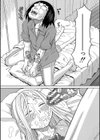 睡眠レ●プ［沙紀ちゃんは僕の肉便器］【第1話無料】試し読み33ページ