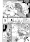 恋愛コネクション【FANZA限定】試し読み16ページ
