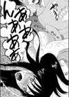 快楽掌天〈お姉様巡り〉【第1話無料！】試し読み19ページ
