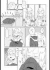 彼女の特等席試し読み5ページ