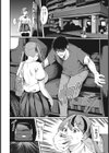 清純アイドル無理やり妊娠記録【単話】試し読み4ページ