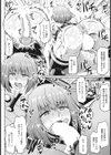 ご近所NTR付き合い【単話】試し読み8ページ