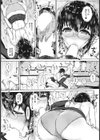 先生は僕だけの女神さま【単話】試し読み7ページ