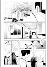 孤影同歩試し読み4ページ