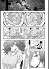 ランドリーランデブー試し読み3ページ