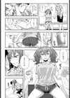 ランドリーランデブー試し読み8ページ