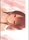 焦がれる君を搾りたい。試し読み4ページ