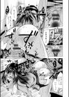 義母アナウンサー 菜々美試し読み19ページ