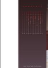 妄想妻試し読み2ページ