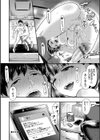 乙女イニシアチブ【電子限定版】【FANZA限定】試し読み18ページ