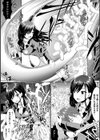 触手！エロ乳パーティー 【デジタル特装版】試し読み46ページ