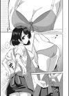 ハーレムリゾート〜秘密のたわむれ〜試し読み5ページ