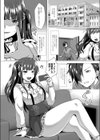 ば〜ちゃるフィットラブ試し読み2ページ