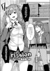 REAL試し読み15ページ