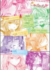 初恋時間。【FANZA限定特典付き】試し読み2ページ