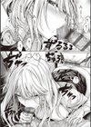 初恋時間。【FANZA限定特典付き】試し読み18ページ