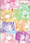 初恋時間。【デジタル特装版】試し読み2ページ