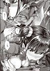初恋時間。【デジタル特装版】試し読み22ページ