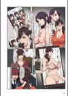 母の日と娘の日〜四畳半書房作品集〜【FANZA限定特典付き】試し読み12ページ