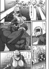 退魔戦隊ダークブレイカーズ試し読み4ページ