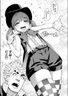 ろ○びっちマジック！試し読み2ページ