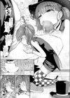 ろ○びっちマジック！試し読み5ページ