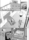 ごぉんがぁる試し読み1ページ