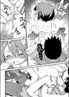 ごぉんがぁる試し読み6ページ