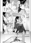 百合の蕾に唇触れて【FANZA限定】試し読み12ページ