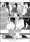 百合の蕾に唇触れて【FANZA限定】試し読み18ページ