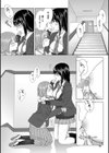 百合の蕾に唇触れて【FANZA限定】試し読み20ページ