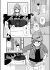 売り子の仕事試し読み2ページ