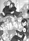 テスト明けならたくさん出ちゃう試し読み3ページ