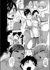 ちゅっぽん女の吸引奉仕【1話立ち読み付き】試し読み8ページ