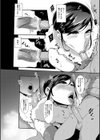 ちゅっぽん女の吸引奉仕【1話立ち読み付き】試し読み10ページ