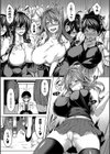 おっぱいスイッチ試し読み11ページ