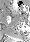 おっぱいスイッチ試し読み34ページ
