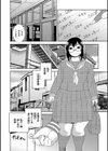 どスケベ巨尻娘Lily試し読み4ページ