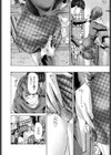 幻燈。試し読み8ページ