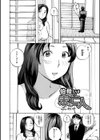 伯母さんは未亡人試し読み1ページ